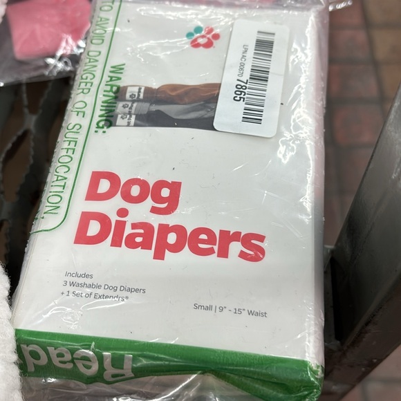 Pet Box - Picture 2 of 7